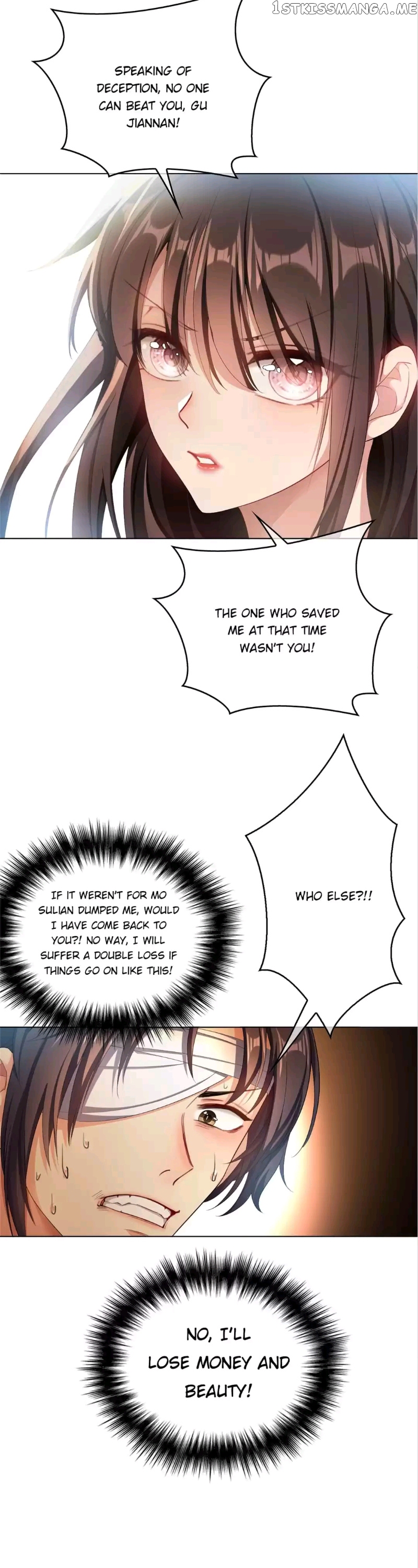 Lair & Love Game chapter 74 - page 6