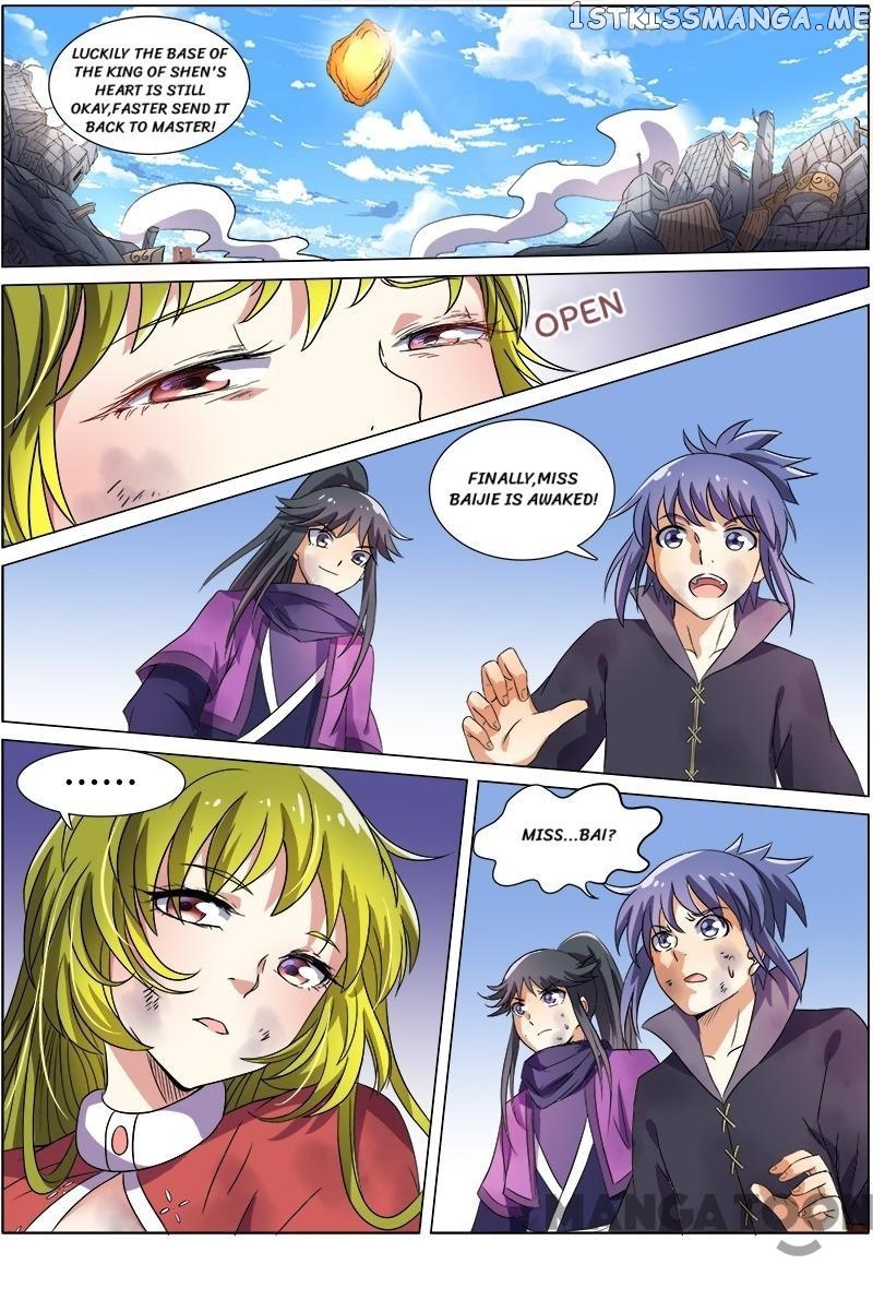 Yu Ling Shi ( Tamers ) chapter 88 - page 6