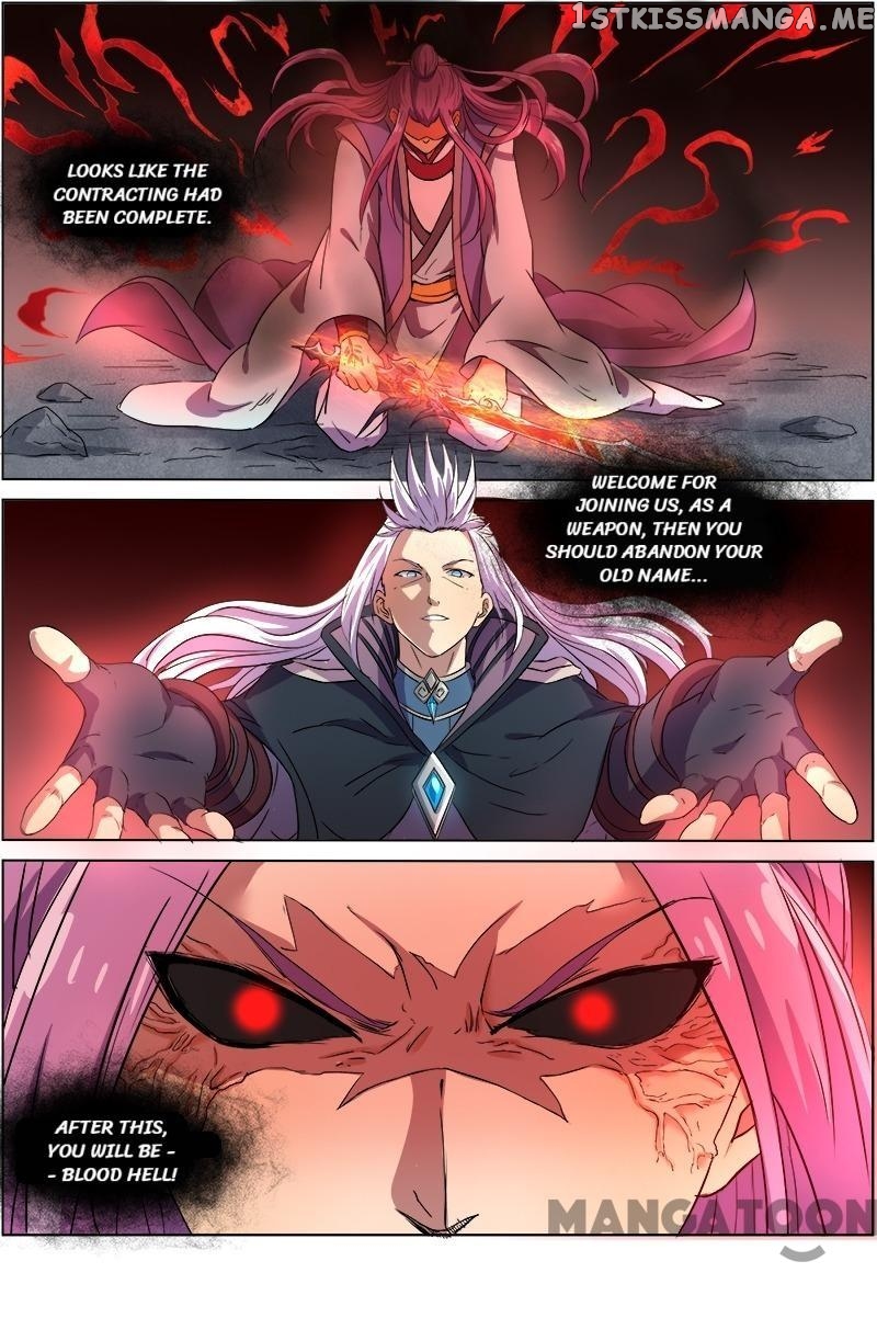 Yu Ling Shi ( Tamers ) chapter 83 - page 7