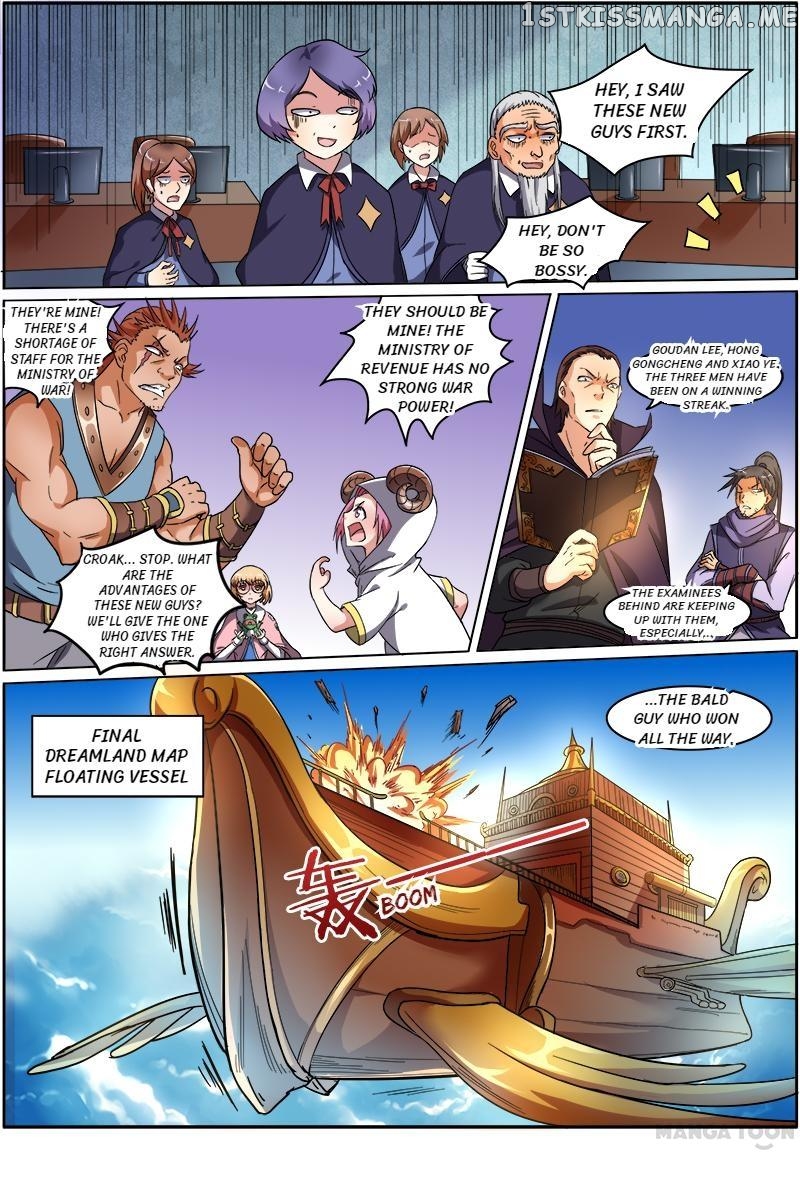 Yu Ling Shi ( Tamers ) chapter 68 - page 2