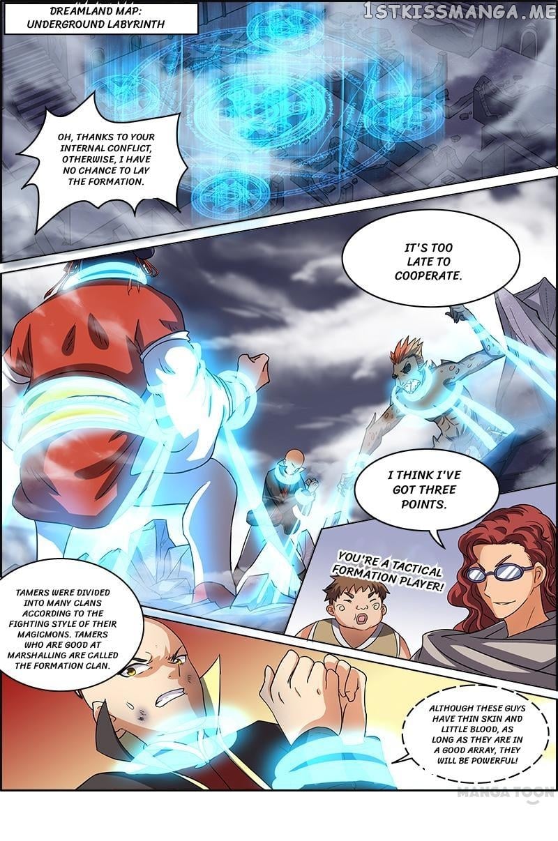 Yu Ling Shi ( Tamers ) chapter 60 - page 10