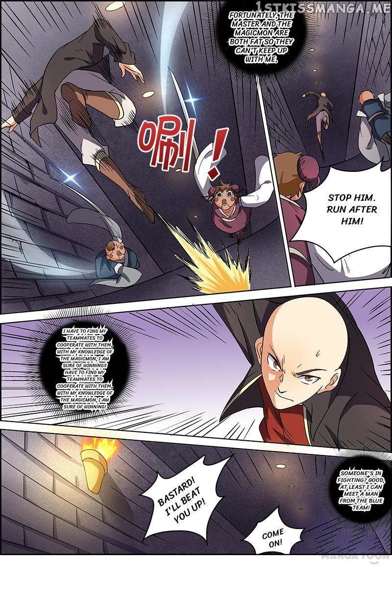 Yu Ling Shi ( Tamers ) chapter 60 - page 4