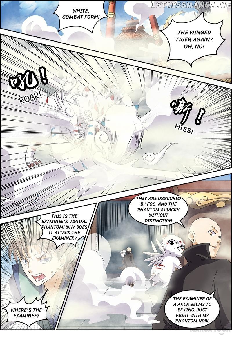 Yu Ling Shi ( Tamers ) chapter 57 - page 6