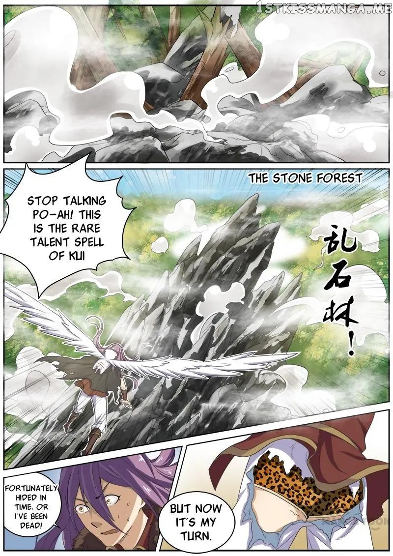 Yu Ling Shi ( Tamers ) chapter 15 - page 4