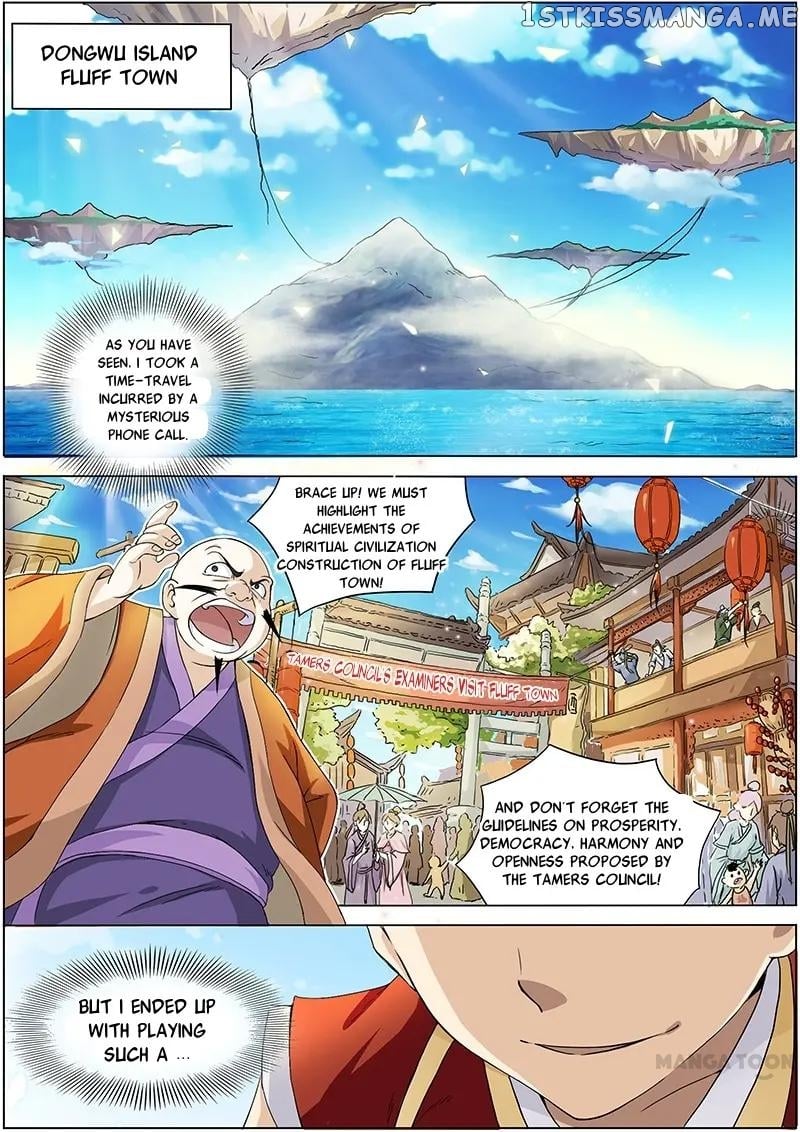 Yu Ling Shi ( Tamers ) chapter 1 - page 10