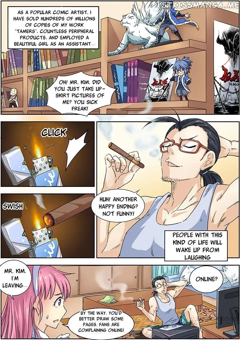 Yu Ling Shi ( Tamers ) chapter 1 - page 7