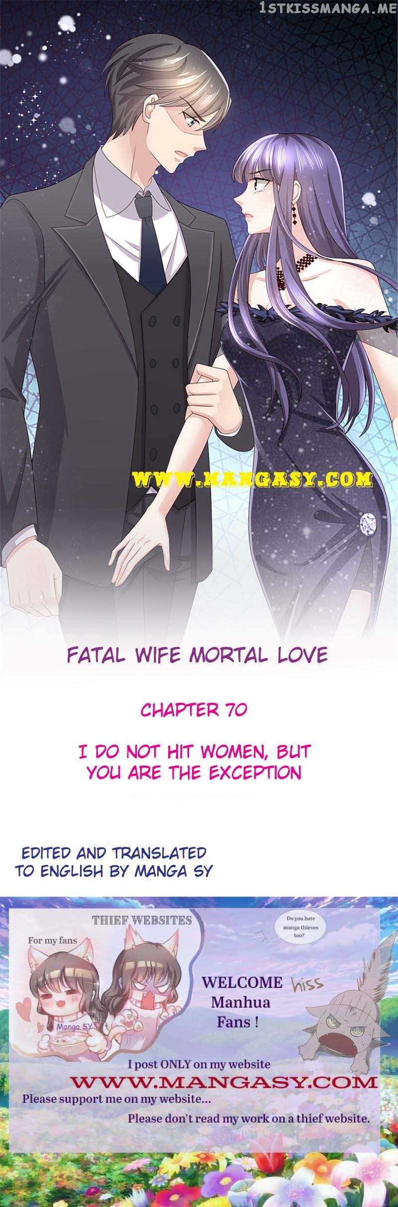 A Deadly Sexy Wife: The Ceo Wants To Remarry chapter 70 - page 1