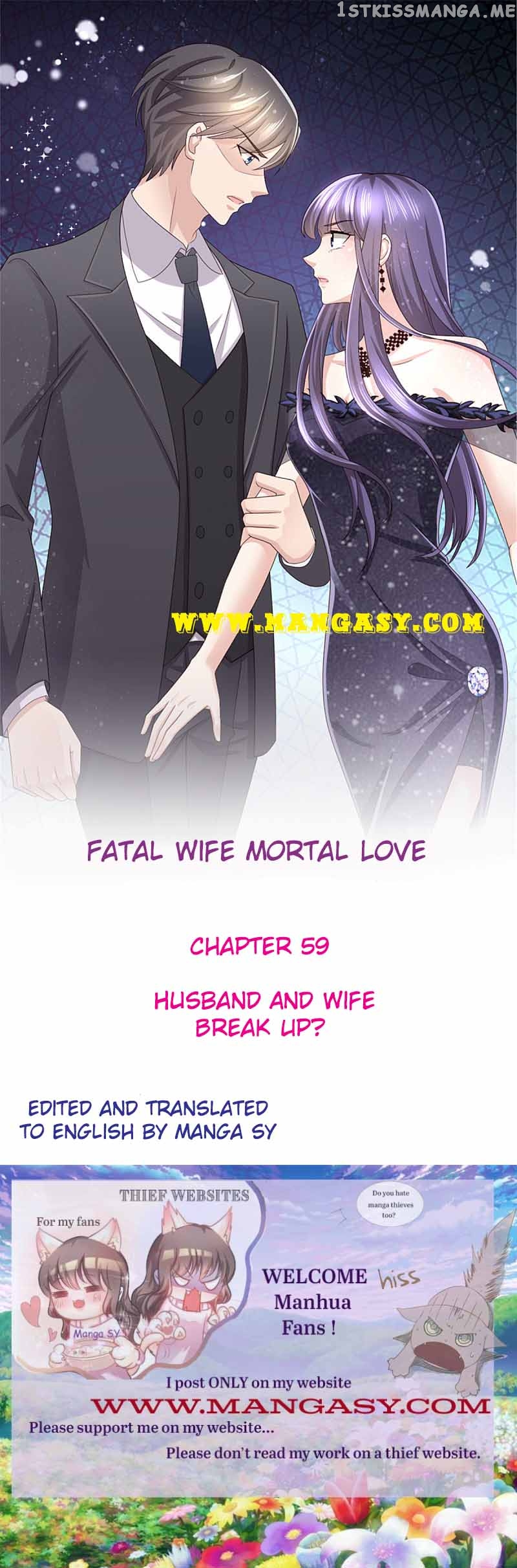 A Deadly Sexy Wife: The Ceo Wants To Remarry chapter 59 - page 1