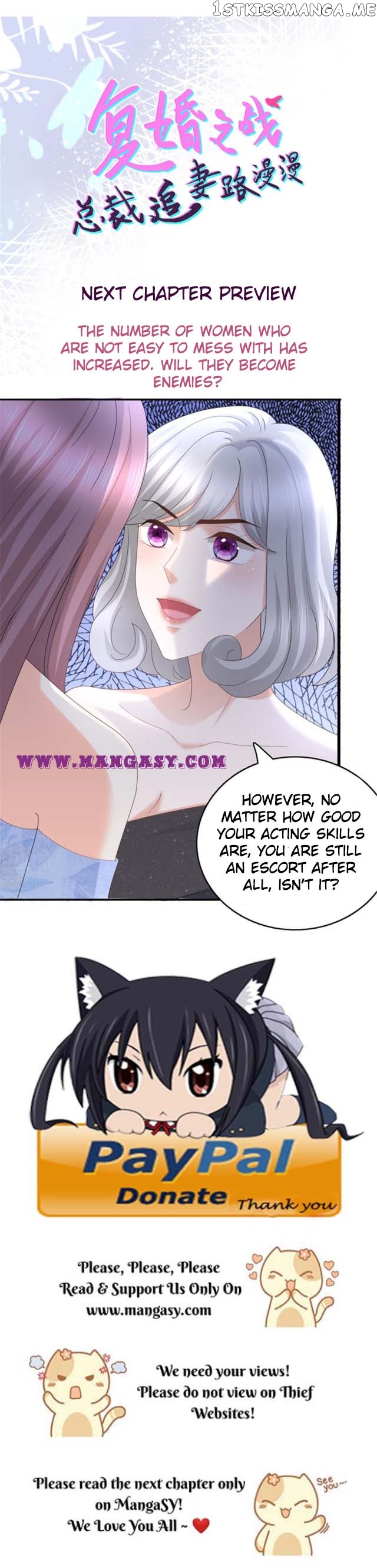 A Deadly Sexy Wife: The Ceo Wants To Remarry chapter 58 - page 12