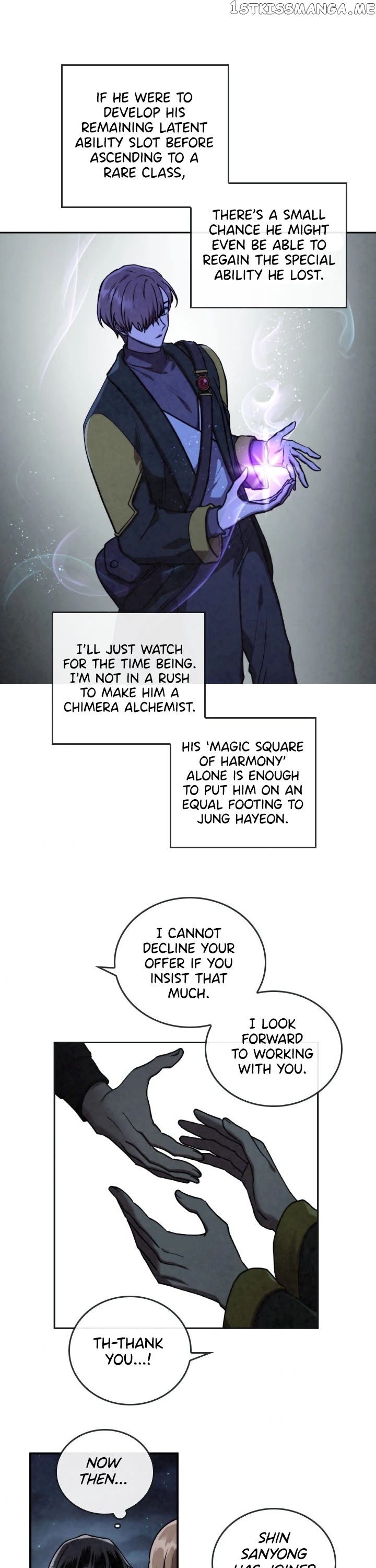 MEMORIZE - Manga chapter 44 - page 4