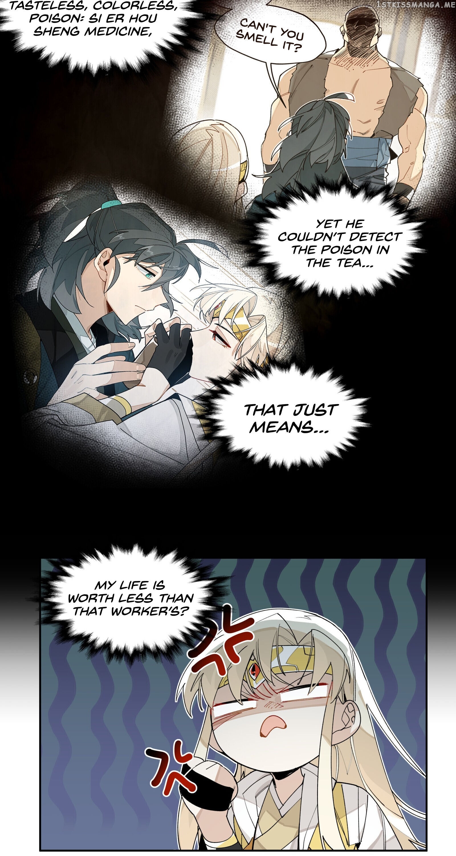 Have You Seen My Brother? (Official) chapter 7 - page 23