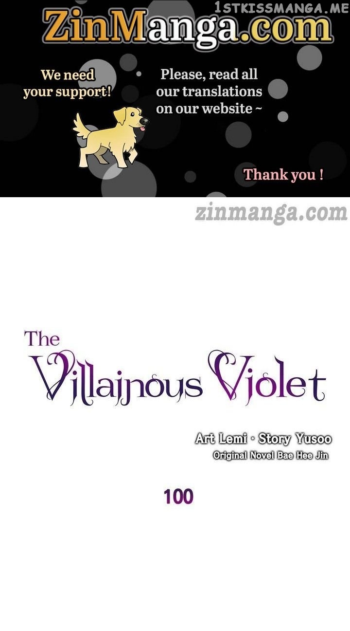 Villainous Princess chapter 100 - page 1