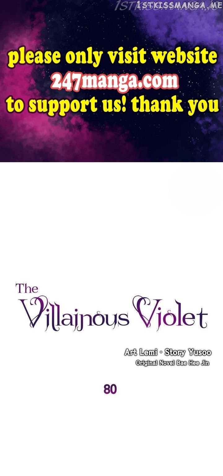 Villainous Princess chapter 80 - page 1