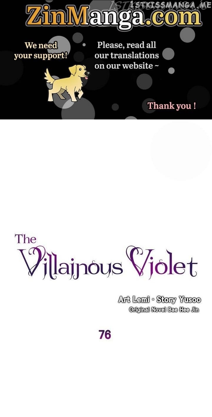 Villainous Princess chapter 76 - page 1