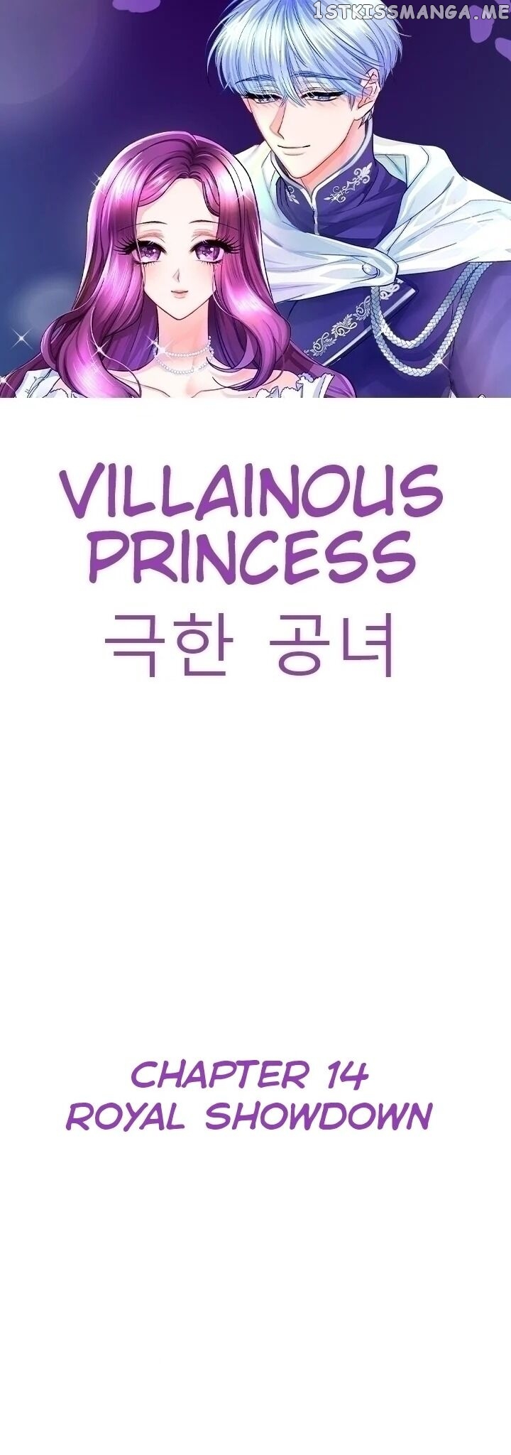 Villainous Princess chapter 14 - page 1