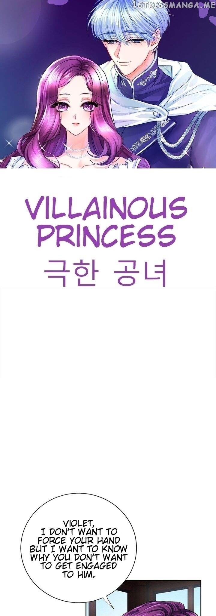 Villainous Princess Chapter 12 - page 1