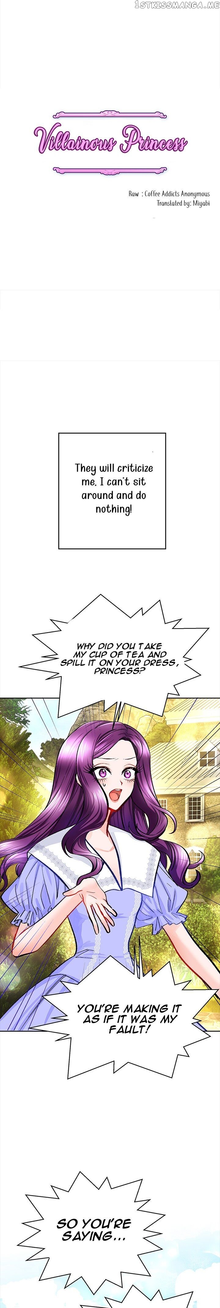 Villainous Princess chapter 4 - page 1