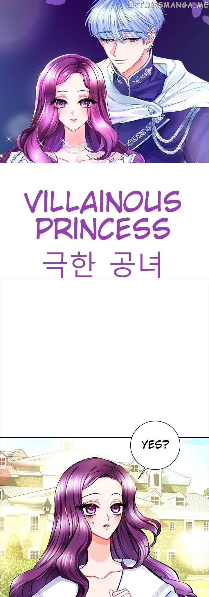 Villainous Princess chapter 3 - page 1