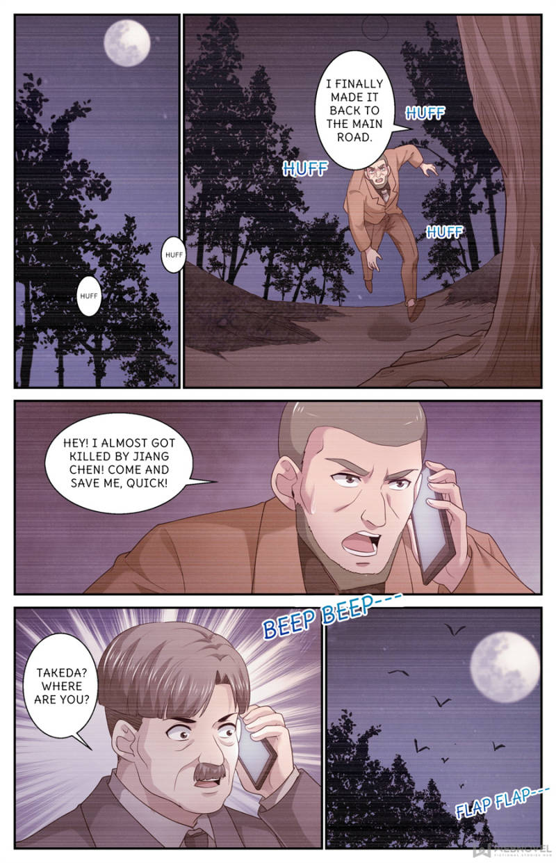 I Have a Mansion In The Post-Apocalyptic World Chapter 442 - page 2