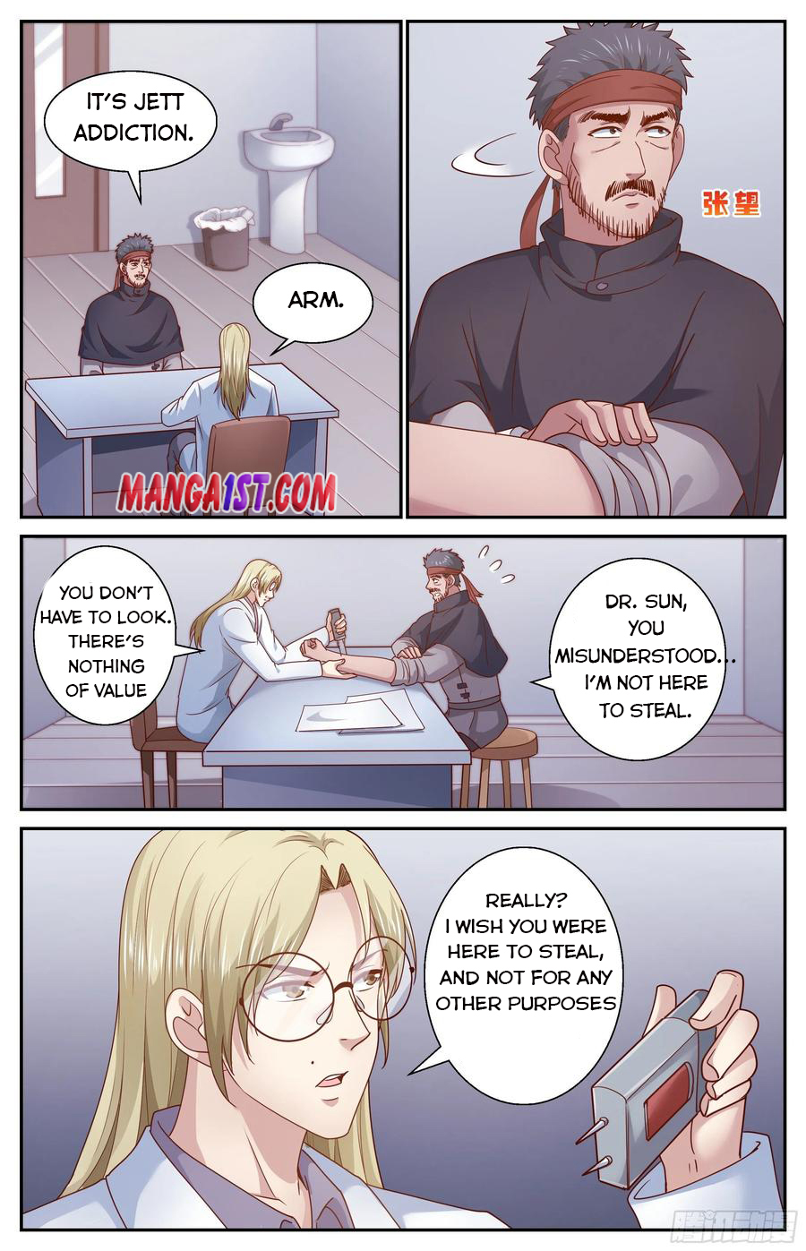 I Have a Mansion In The Post-Apocalyptic World Chapter 359 - page 13