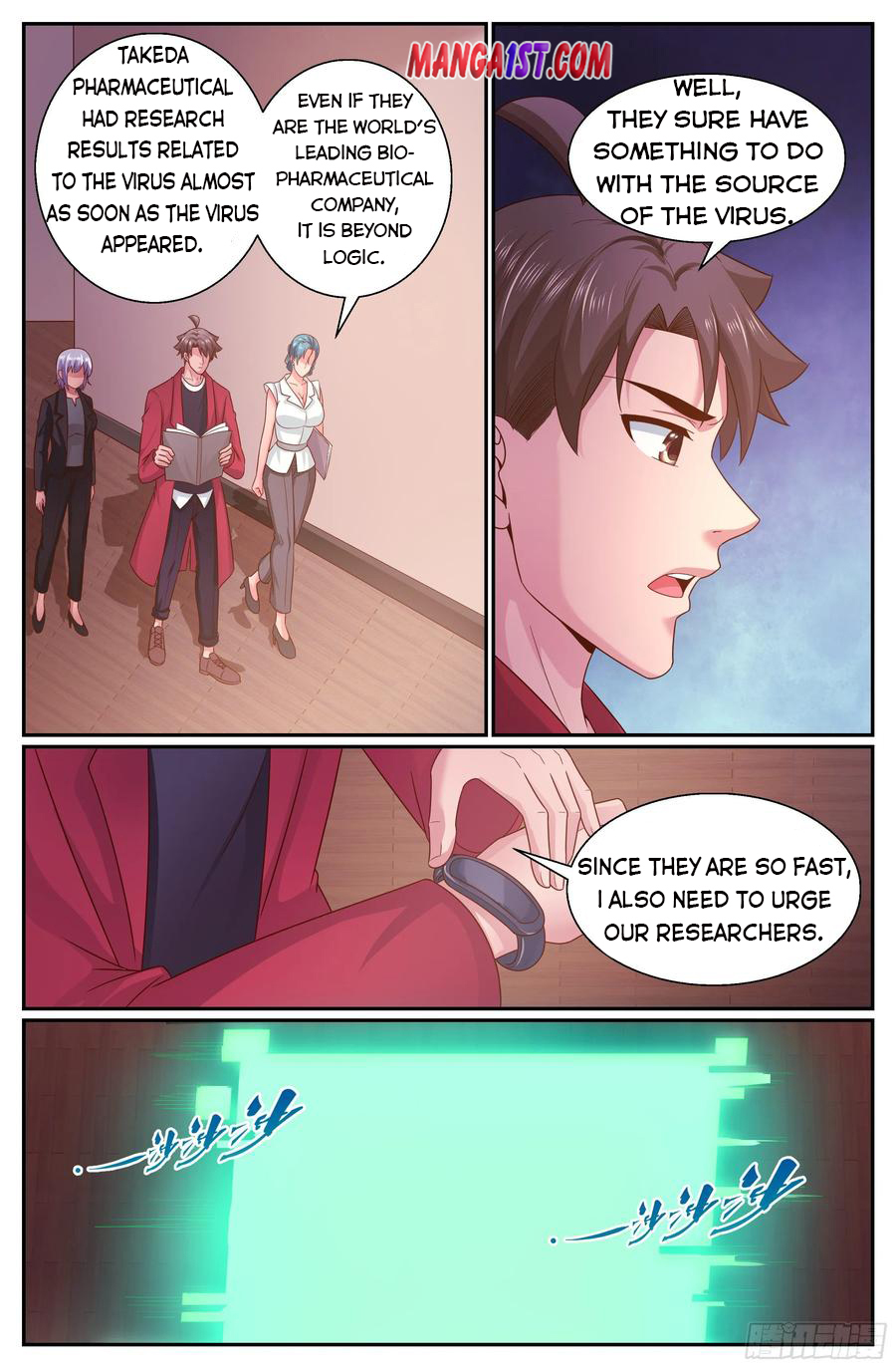 I Have a Mansion In The Post-Apocalyptic World Chapter 348 - page 1