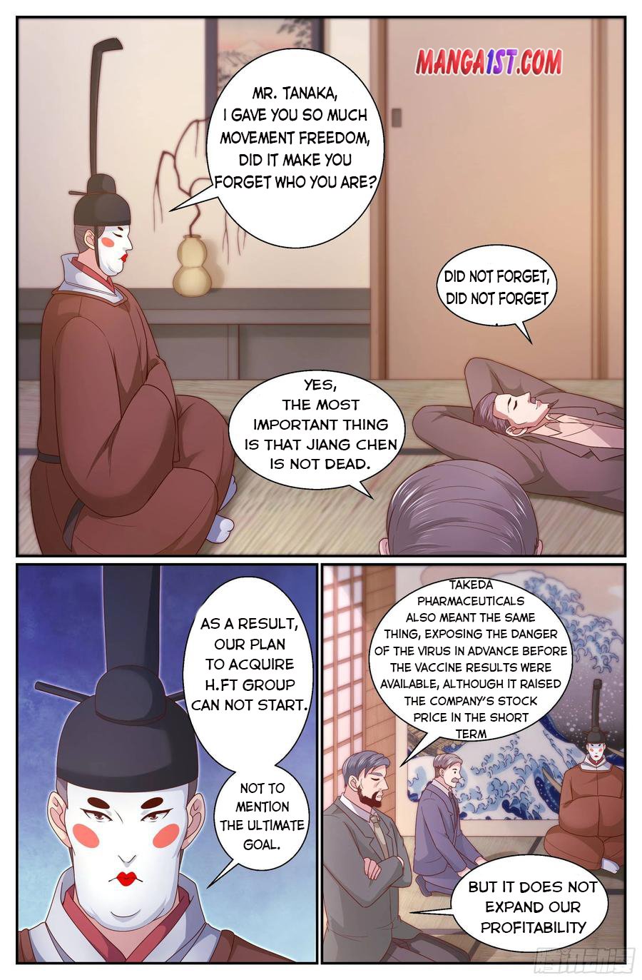 I Have a Mansion In The Post-Apocalyptic World Chapter 347 - page 2