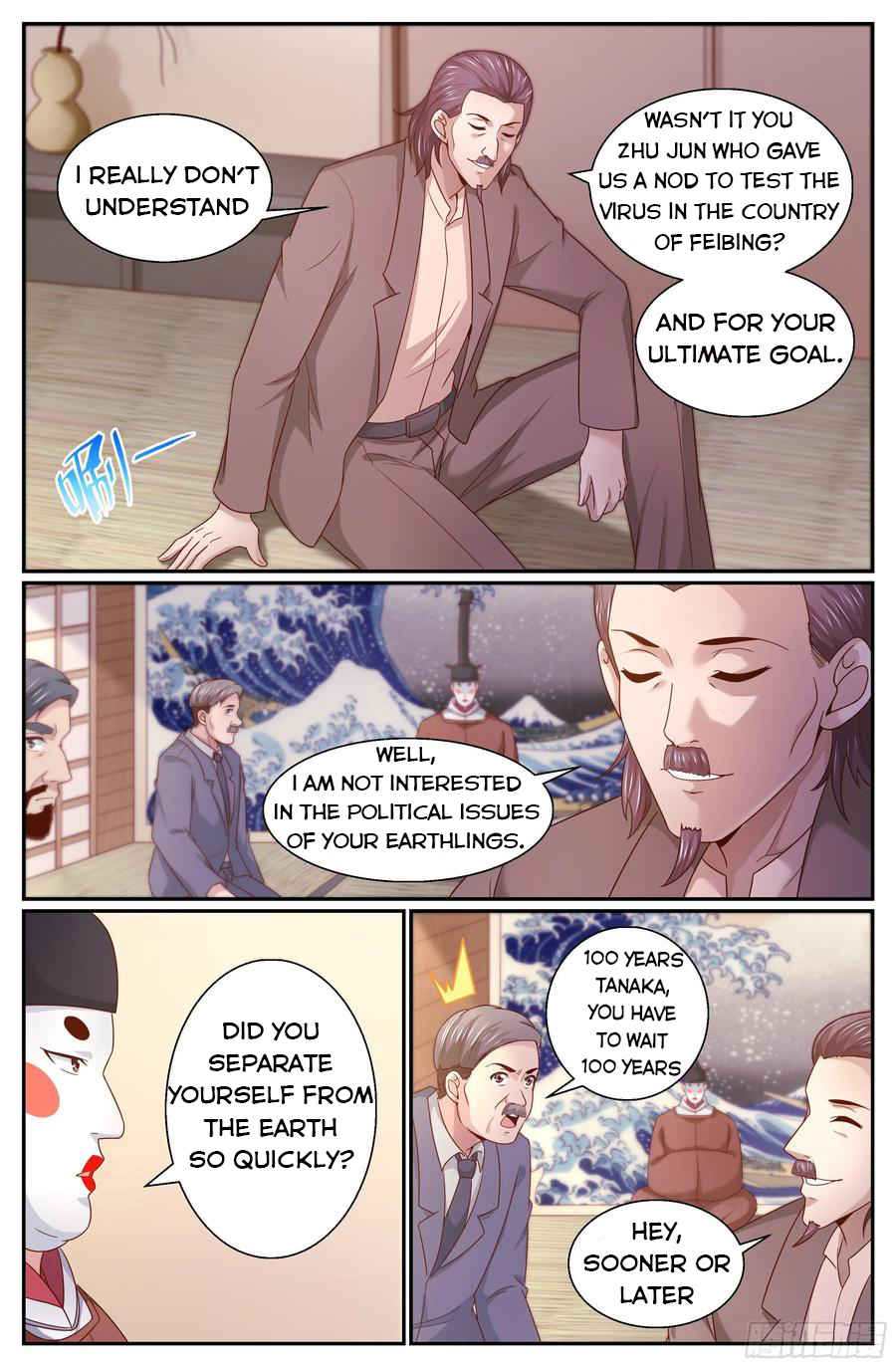 I Have a Mansion In The Post-Apocalyptic World Chapter 347 - page 3