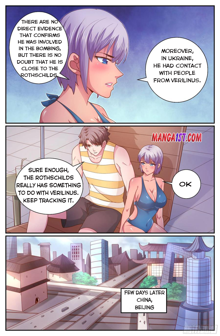 I Have a Mansion In The Post-Apocalyptic World Chapter 332 - page 7