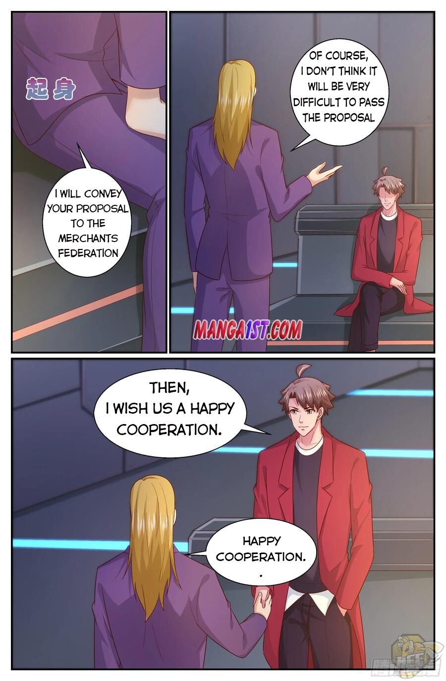 I Have a Mansion In The Post-Apocalyptic World Chapter 313 - page 11