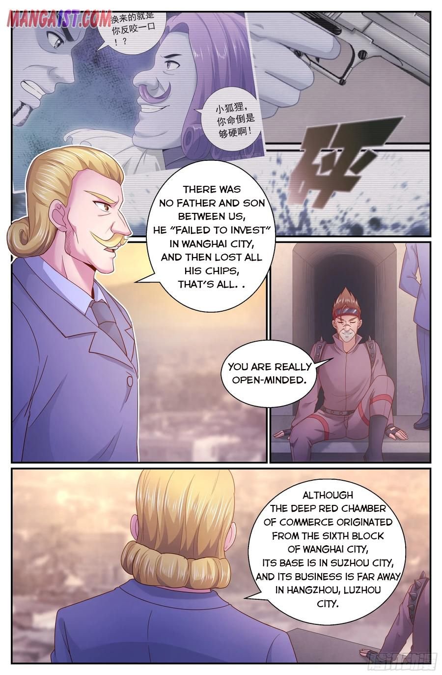 I Have a Mansion In The Post-Apocalyptic World Chapter 287 - page 9