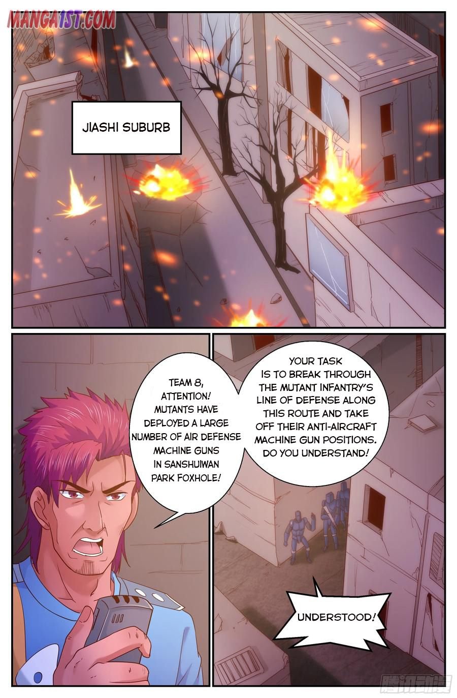 I Have a Mansion In The Post-Apocalyptic World Chapter 286 - page 7