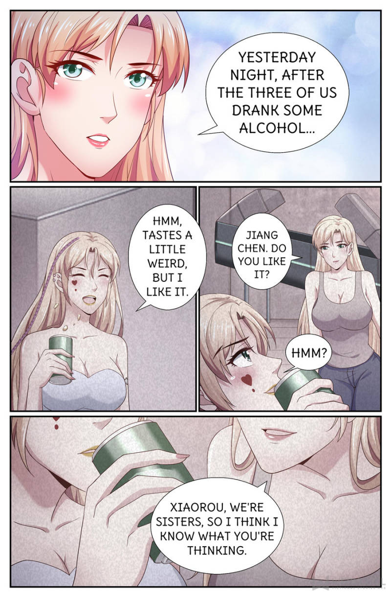 I Have a Mansion In The Post-Apocalyptic World Chapter 259 - page 7