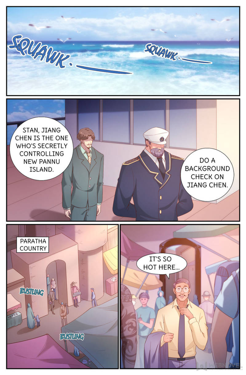 I Have a Mansion In The Post-Apocalyptic World Chapter 247 - page 1