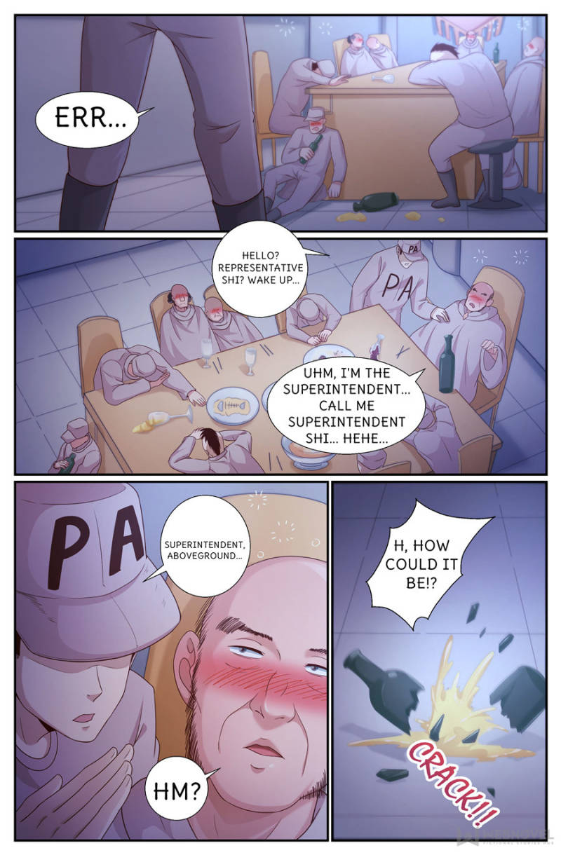 I Have a Mansion In The Post-Apocalyptic World Chapter 233 - page 12