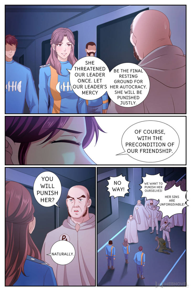 I Have a Mansion In The Post-Apocalyptic World Chapter 233 - page 7