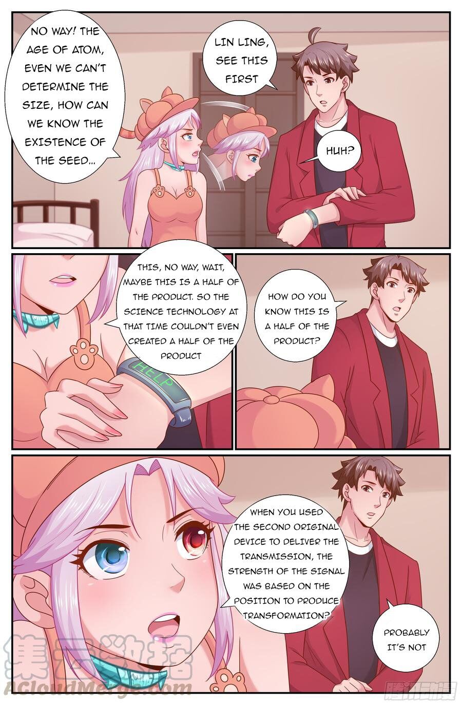 I Have a Mansion In The Post-Apocalyptic World Chapter 216 - page 7