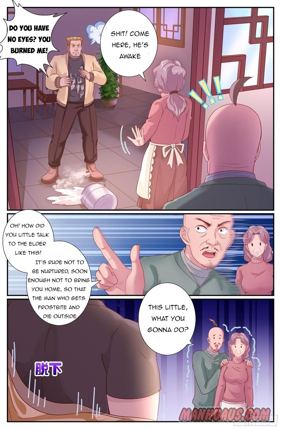 I Have a Mansion In The Post-Apocalyptic World Chapter 207 - page 6