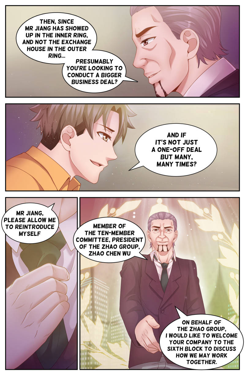 I Have a Mansion In The Post-Apocalyptic World Chapter 80 - page 4