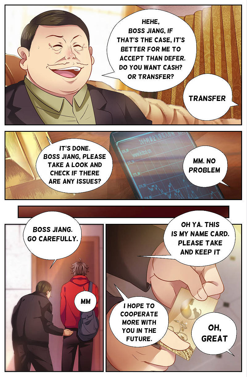 I Have a Mansion In The Post-Apocalyptic World Chapter 45 - page 10