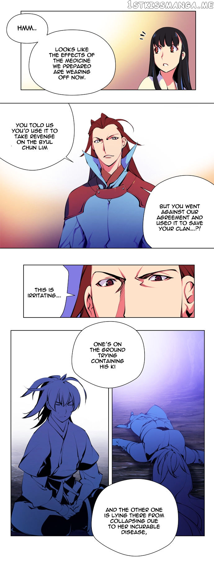 Marchen – The Embodiment of Tales chapter 78 - page 6