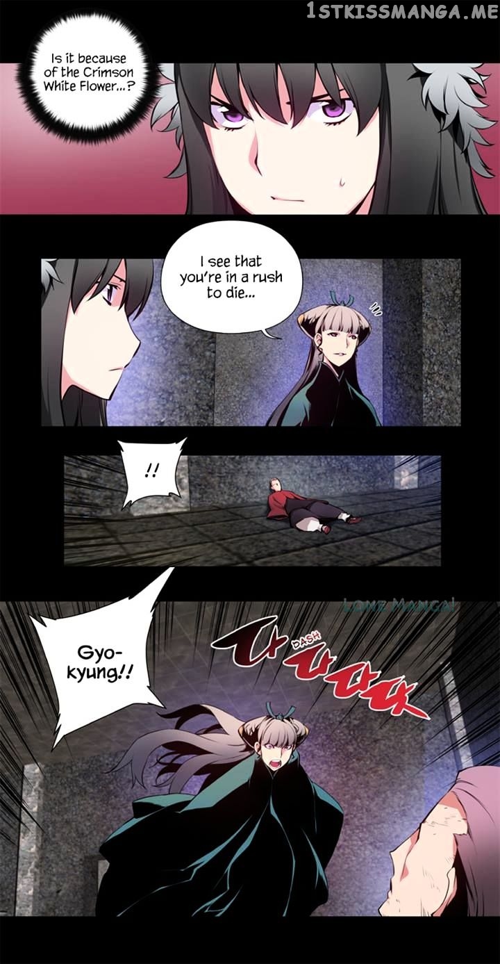 Marchen – The Embodiment of Tales chapter 30 - page 25