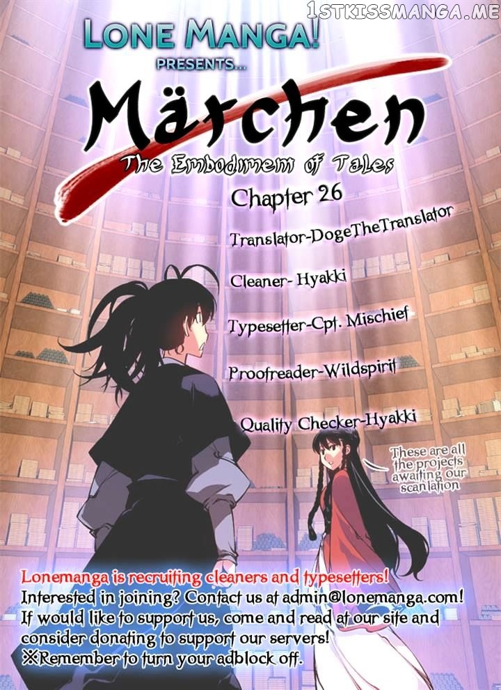 Marchen – The Embodiment of Tales chapter 26 - page 22