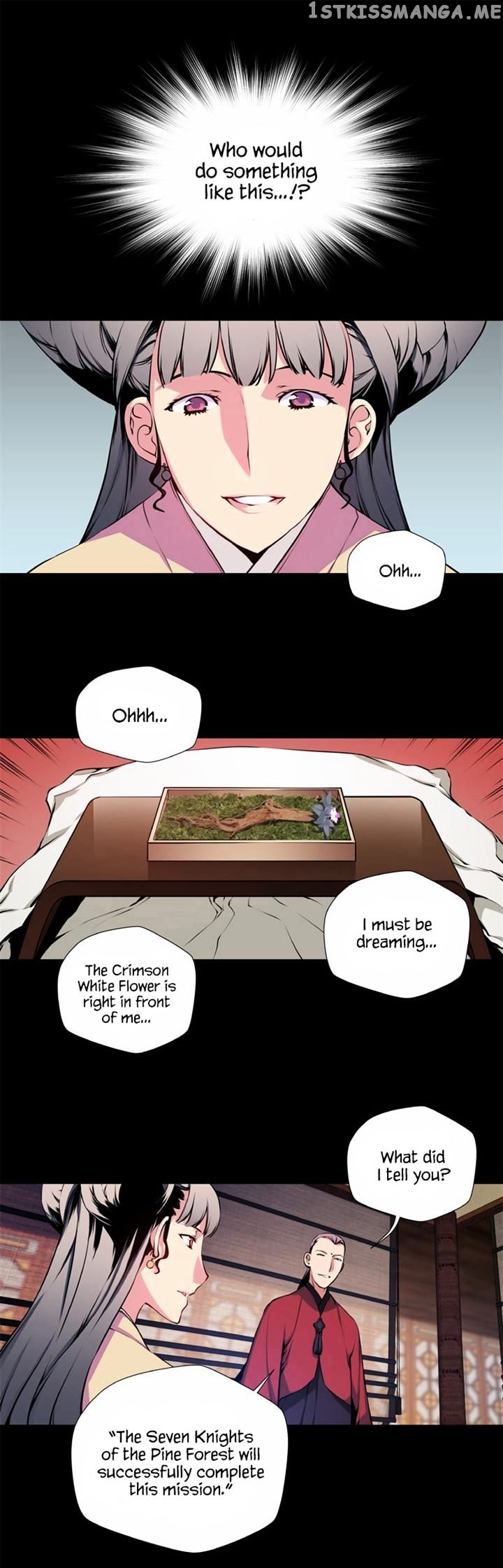 Marchen – The Embodiment of Tales chapter 25 - page 16