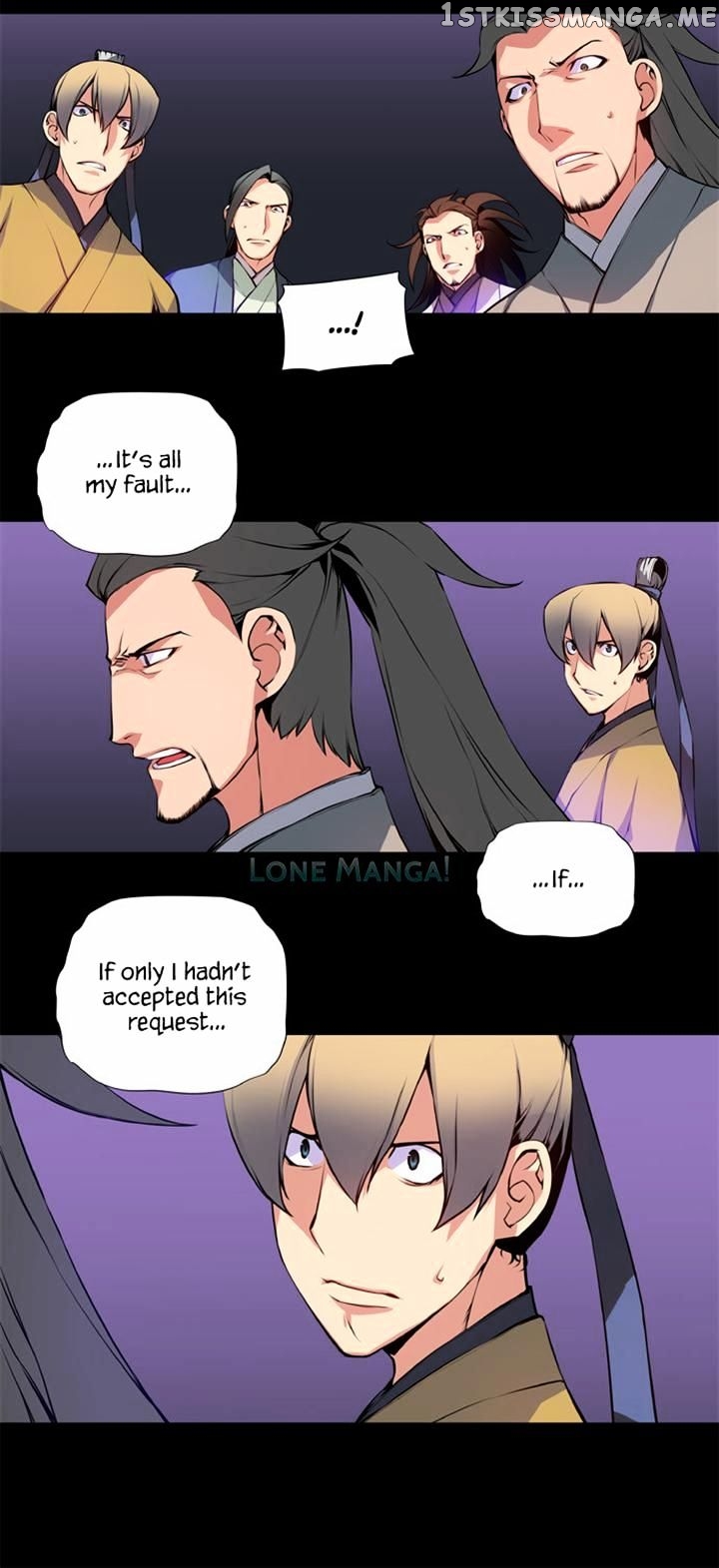 Marchen – The Embodiment of Tales chapter 25 - page 4