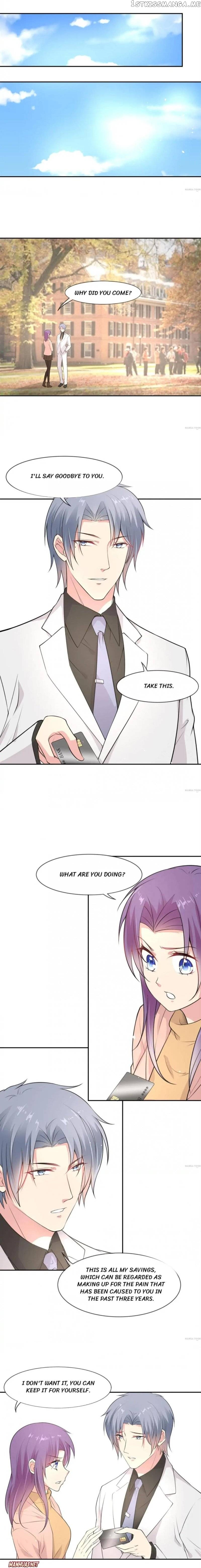 Ms. Nobody’s Romantic Survival Game chapter 118 - page 3