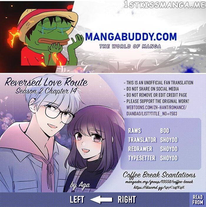 Reversed Love Route chapter 30 - page 1