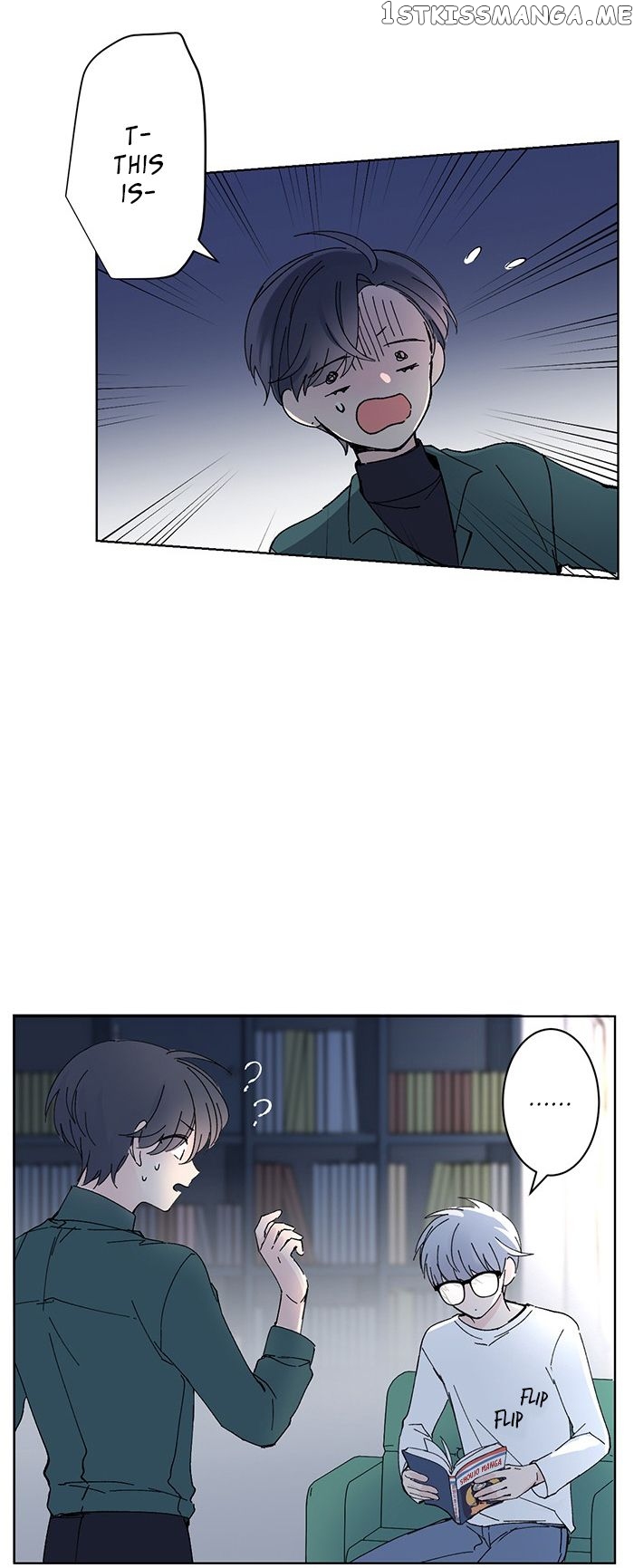 Reversed Love Route chapter 16 - page 5