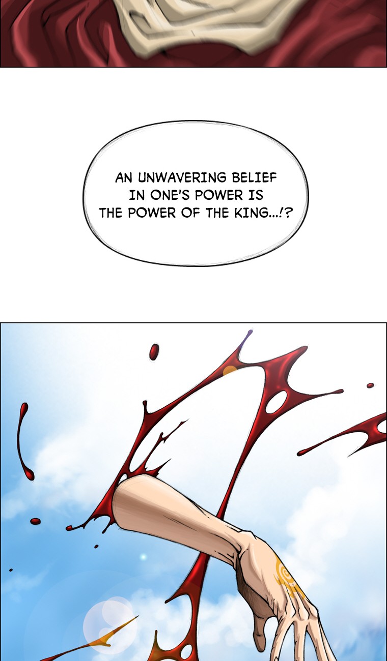 Iskra - Manhwa chapter 104 - page 19