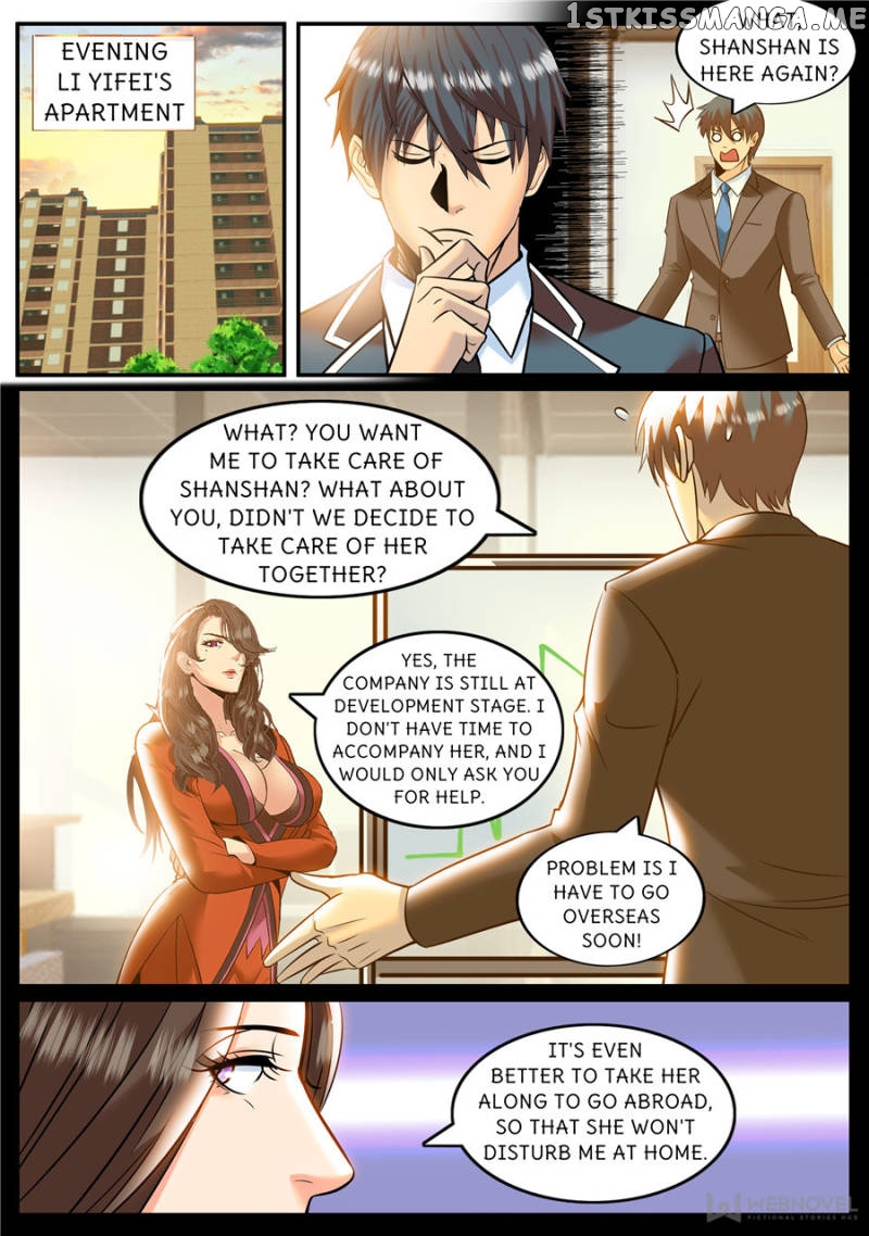 The Superb Captain In The City chapter 230 - page 1