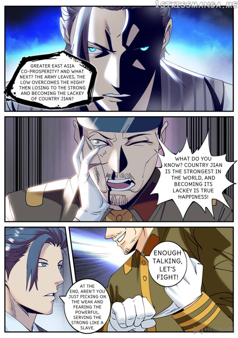 The Superb Captain In The City chapter 217 - page 8